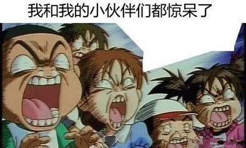夥呆！睡覺時給手機充電易長胖